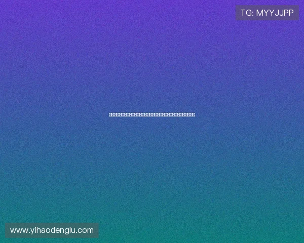 体育网站制作世界杯主题报道信息，打造最专业的娱乐游戏平台官网内容平台